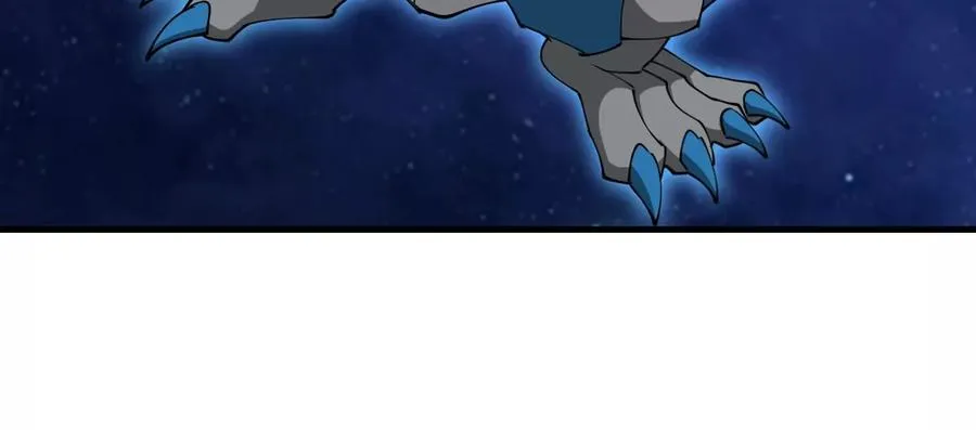 第195话 黑洞级功法 第75页
