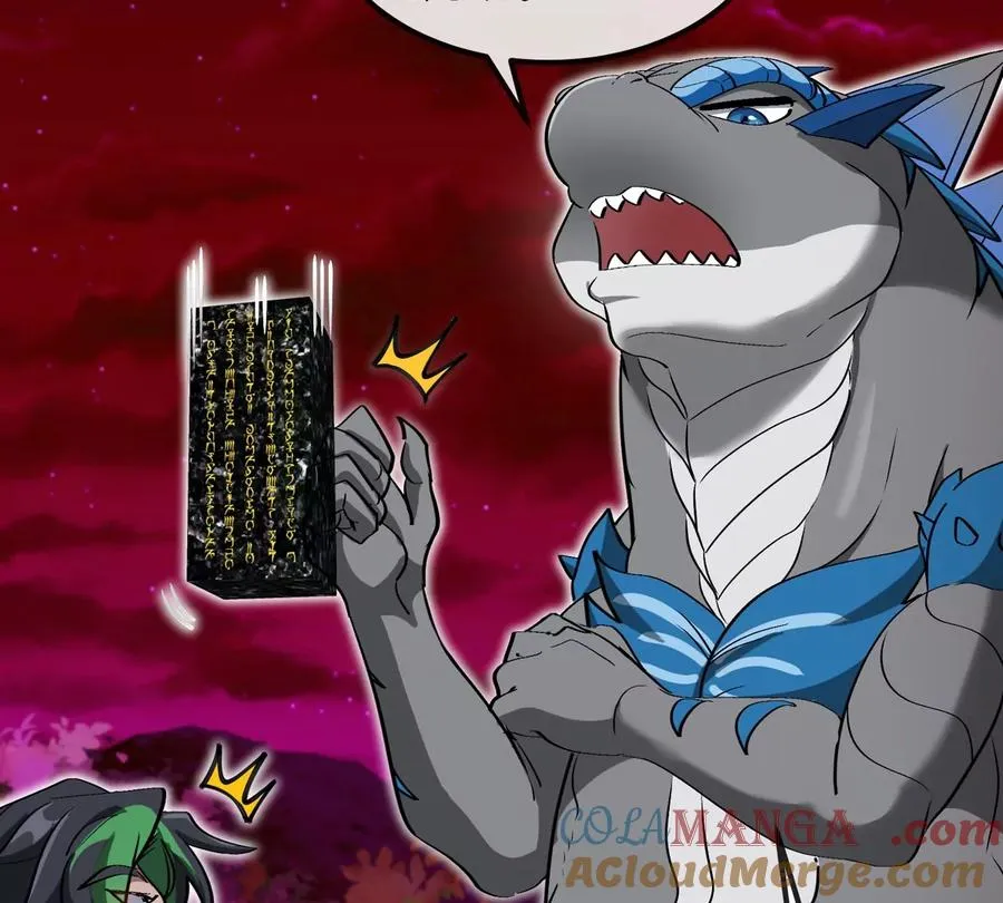 第196话 半神登场 第37页