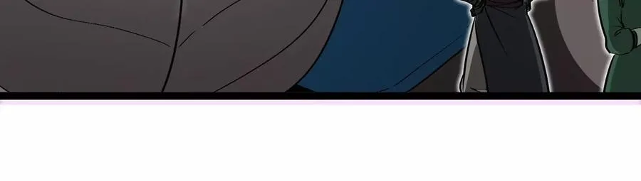 第196话 半神登场 第42页