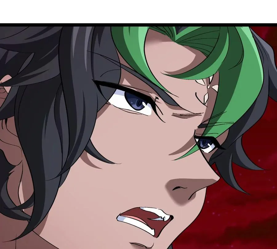 第196话 半神登场 第43页