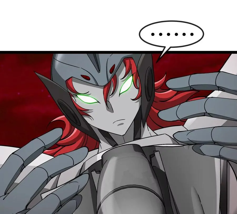 第196话 半神登场 第71页