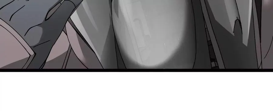 第196话 半神登场 第72页
