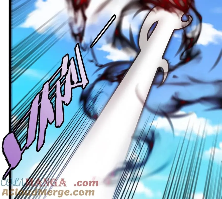 第199话 死灵骨龙 第9页