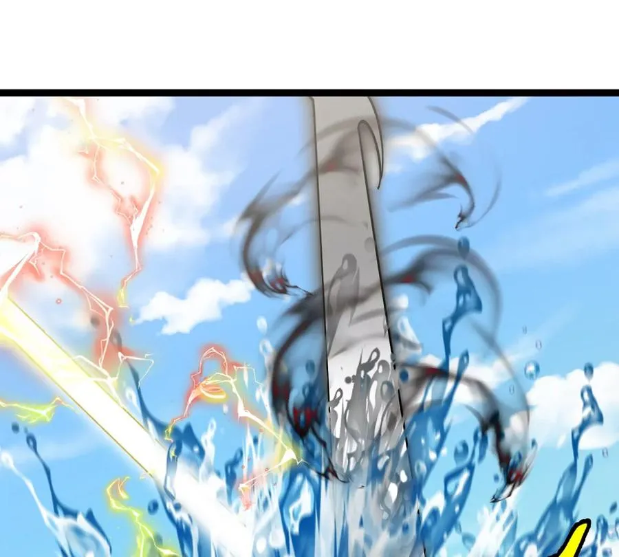 第199话 死灵骨龙 第16页