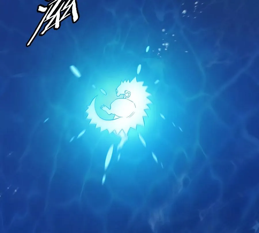 第199话 死灵骨龙 第28页