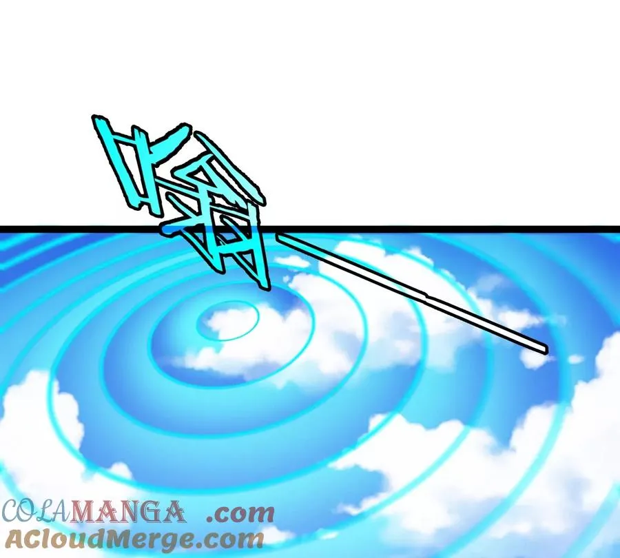 第199话 死灵骨龙 第49页