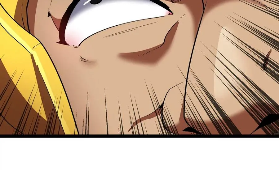 第199话 死灵骨龙 第52页