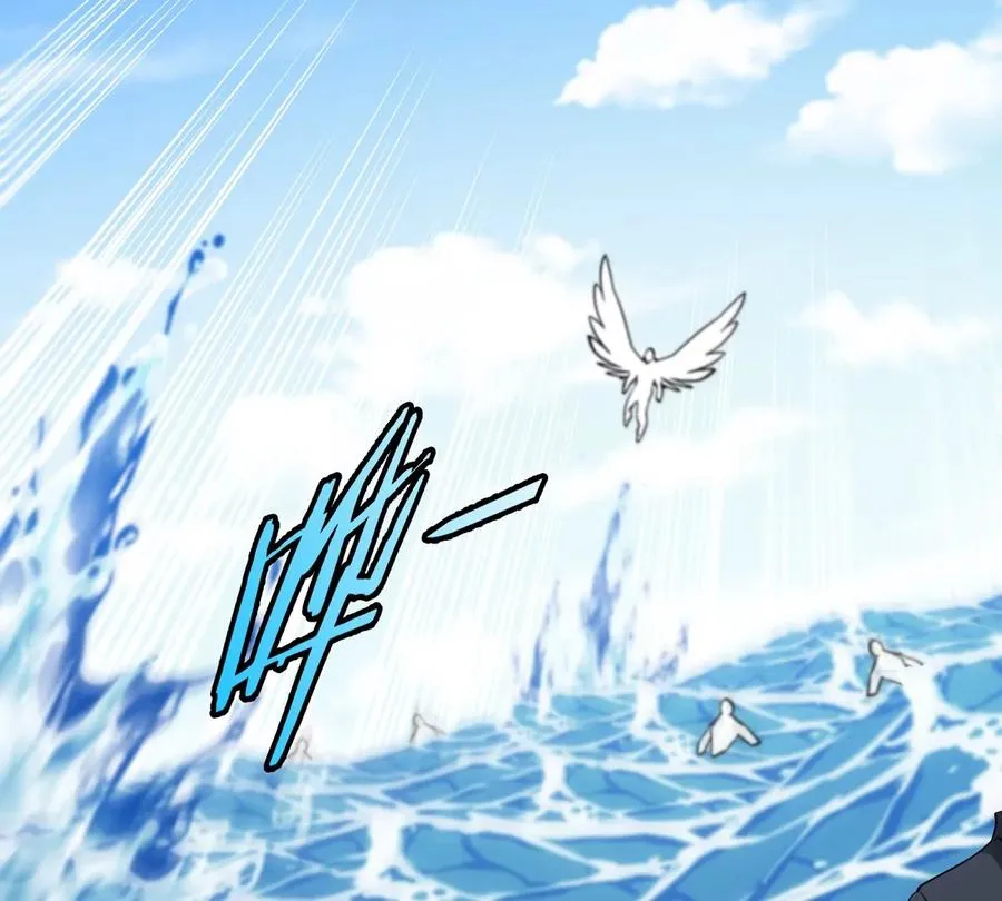 第199话 死灵骨龙 第86页