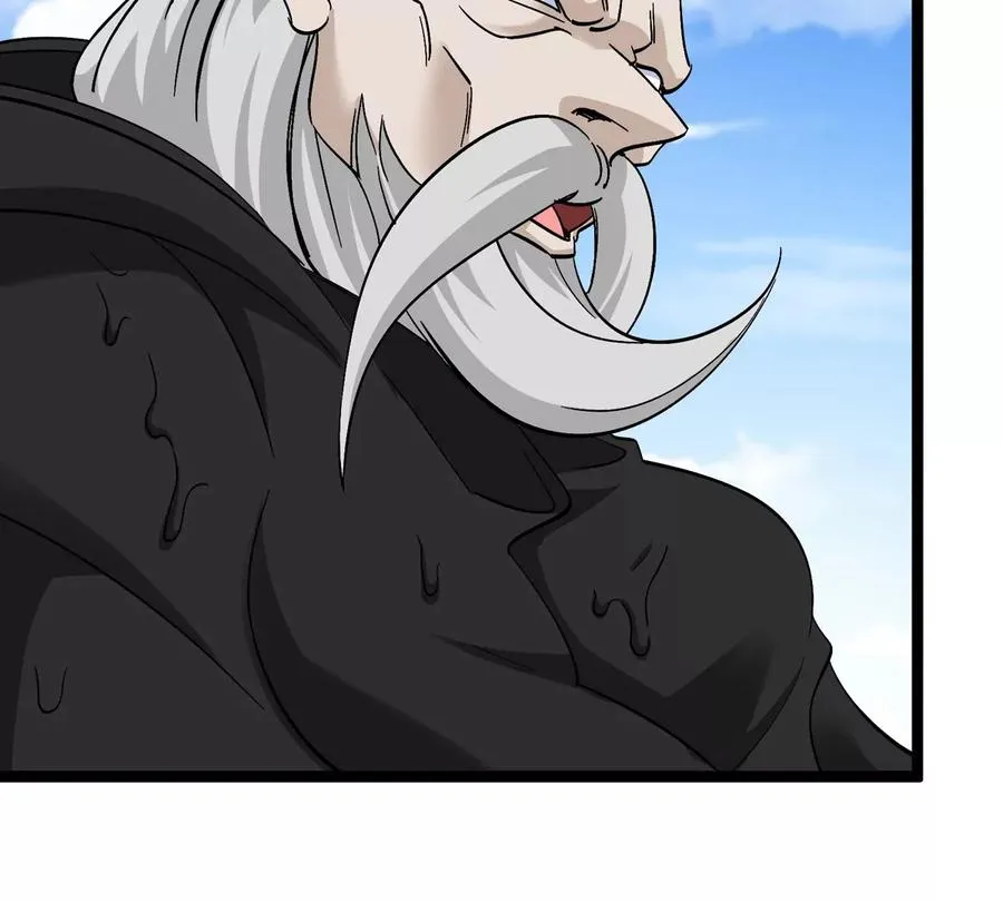 第199话 死灵骨龙 第91页