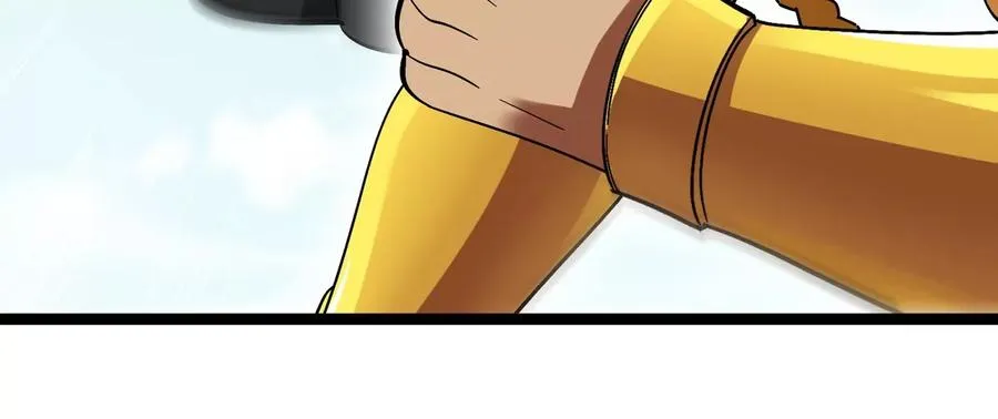 第199话 死灵骨龙 第94页