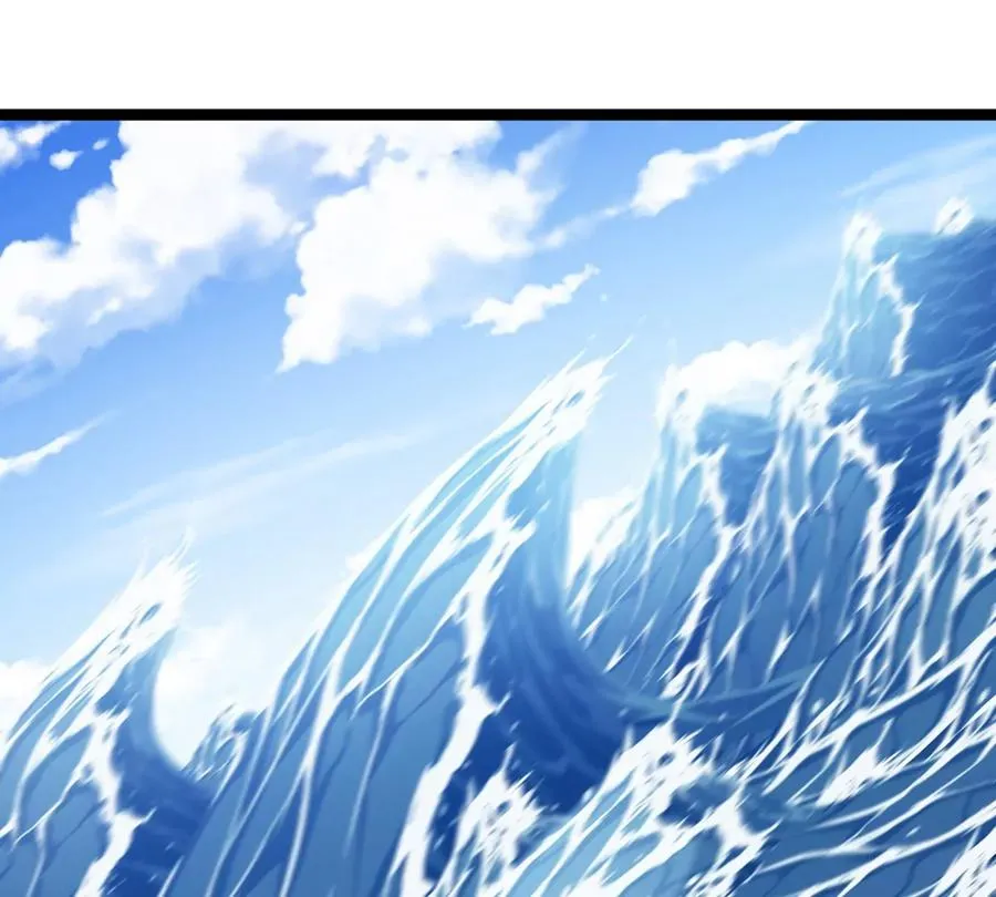 第199话 死灵骨龙 第95页