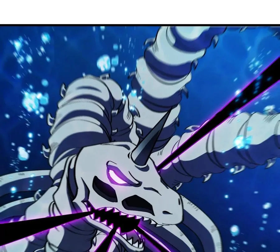 第200话 华夏半神周御龙 第8页