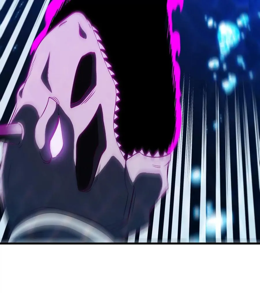 第200话 华夏半神周御龙 第11页