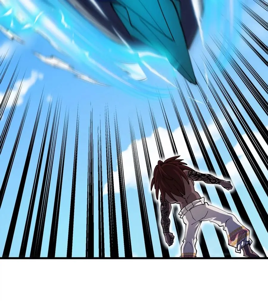 第200话 华夏半神周御龙 第23页