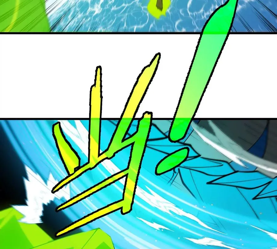 第200话 华夏半神周御龙 第27页