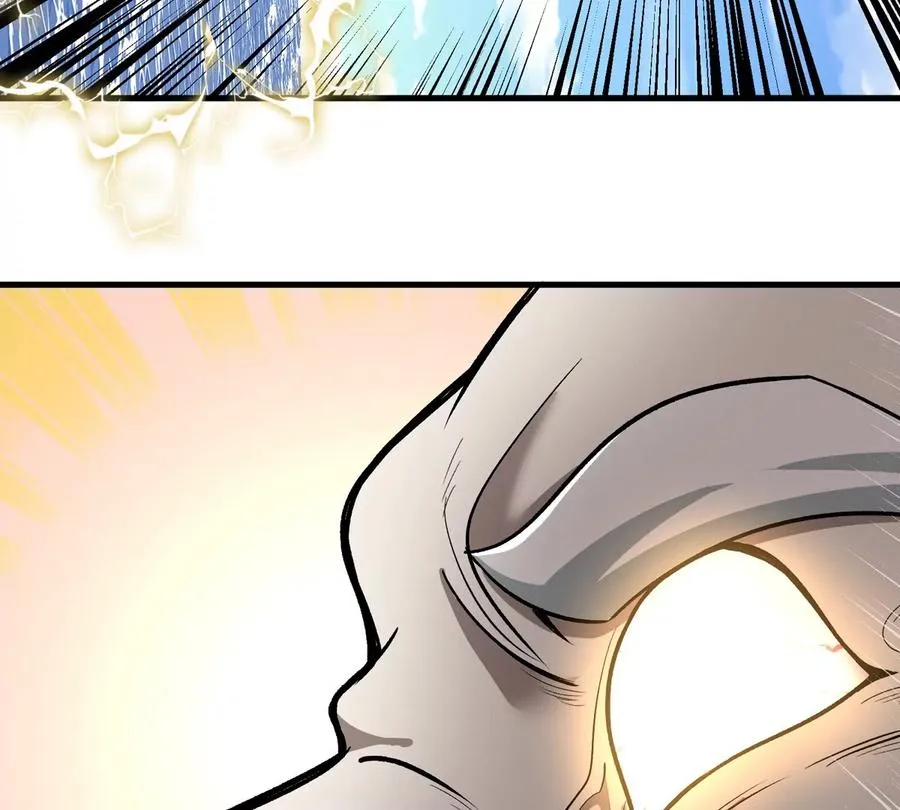 第200话 华夏半神周御龙 第66页
