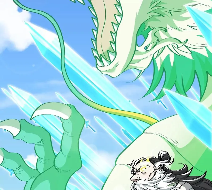 第200话 华夏半神周御龙 第69页