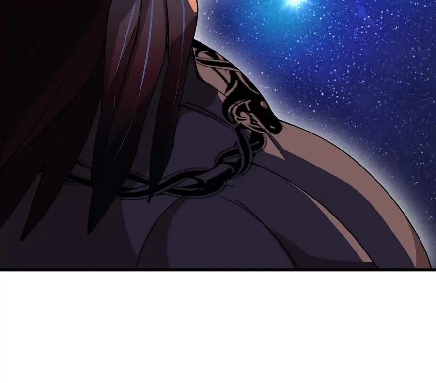 第200话 华夏半神周御龙 第93页