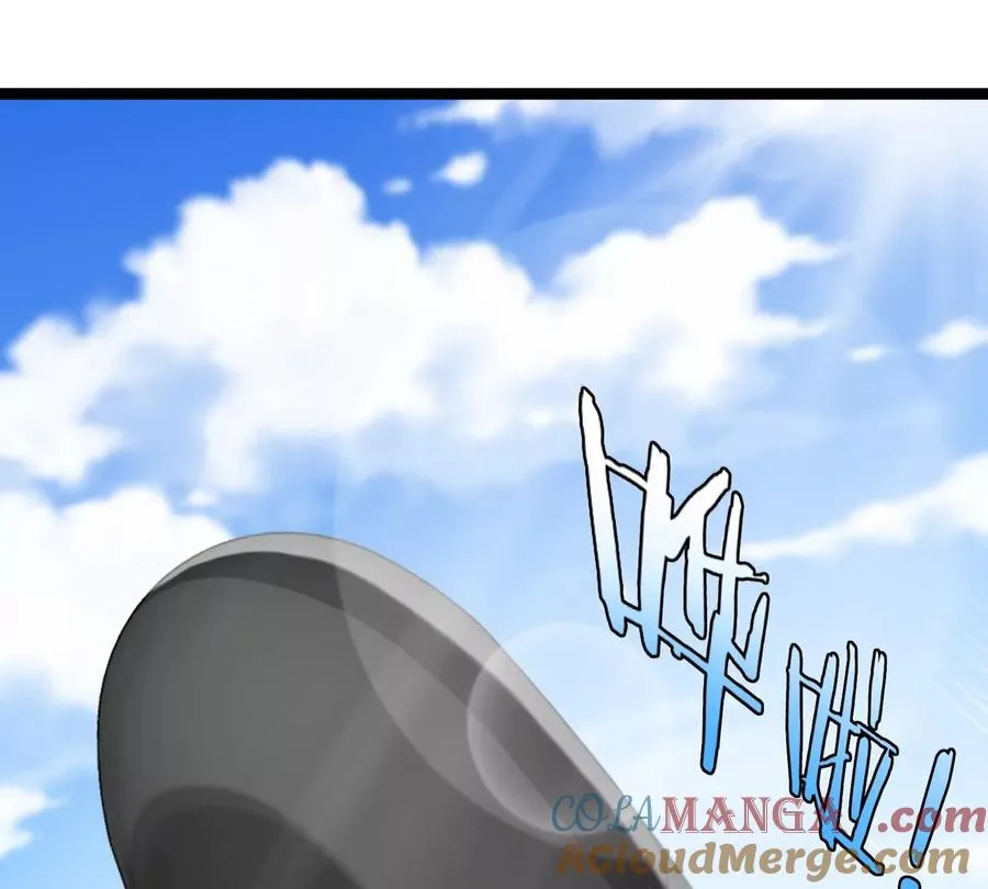 第202话 巨兽到达战场 第77页