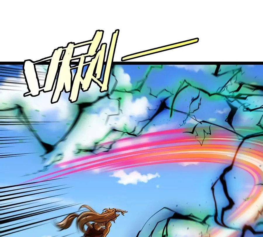 第204话 蛮猿与狼牙的对决 第10页