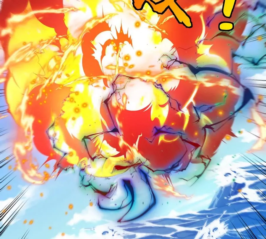第204话 蛮猿与狼牙的对决 第12页