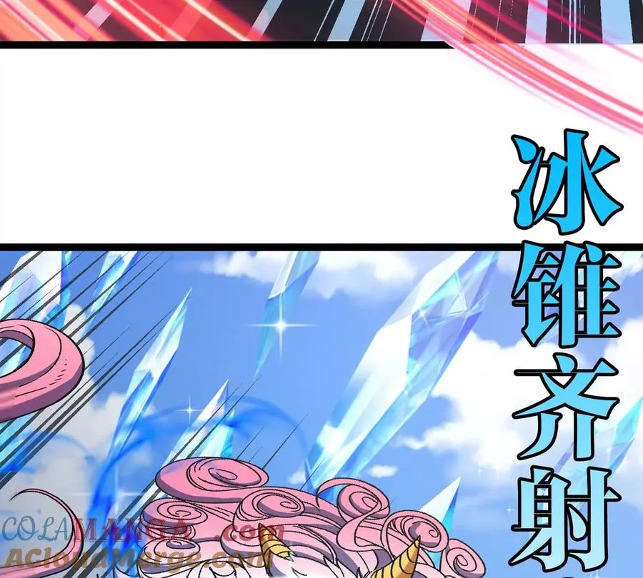第204话 蛮猿与狼牙的对决 第21页