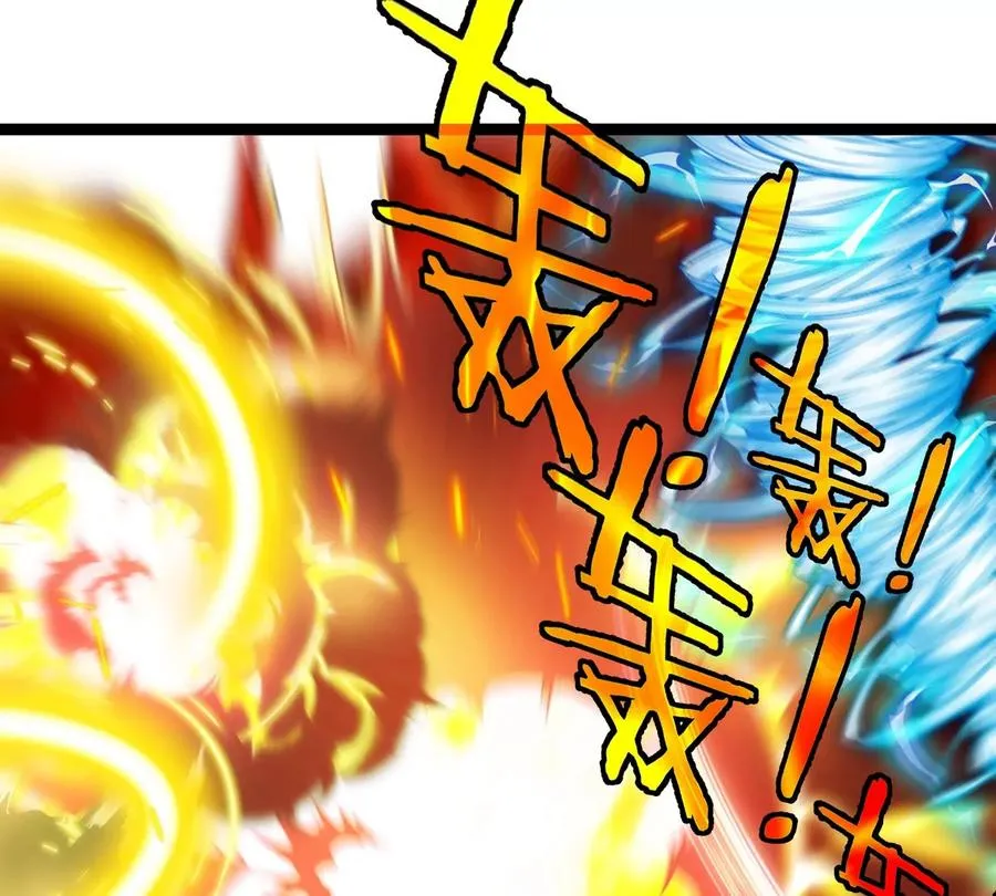 第204话 蛮猿与狼牙的对决 第27页