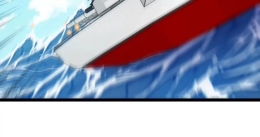 第204话 蛮猿与狼牙的对决 第46页