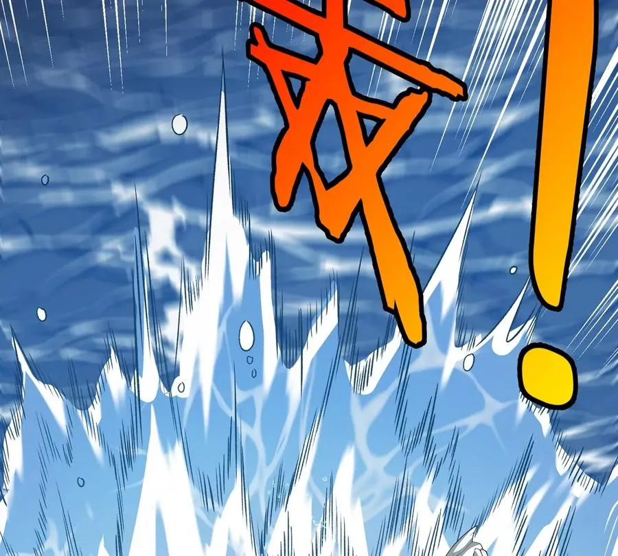 第204话 蛮猿与狼牙的对决 第92页