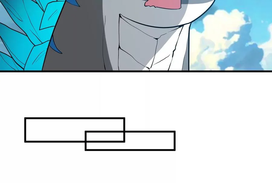 第24话 走，找死腐爬虫打架去 第2页