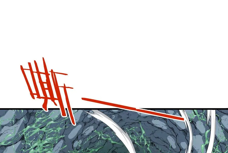 第25话 王之六巨头毒液 第20页