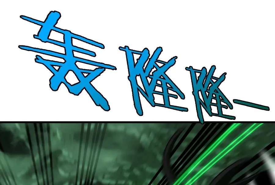 第25话 王之六巨头毒液 第60页