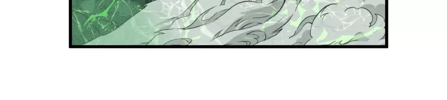第25话 王之六巨头毒液 第83页