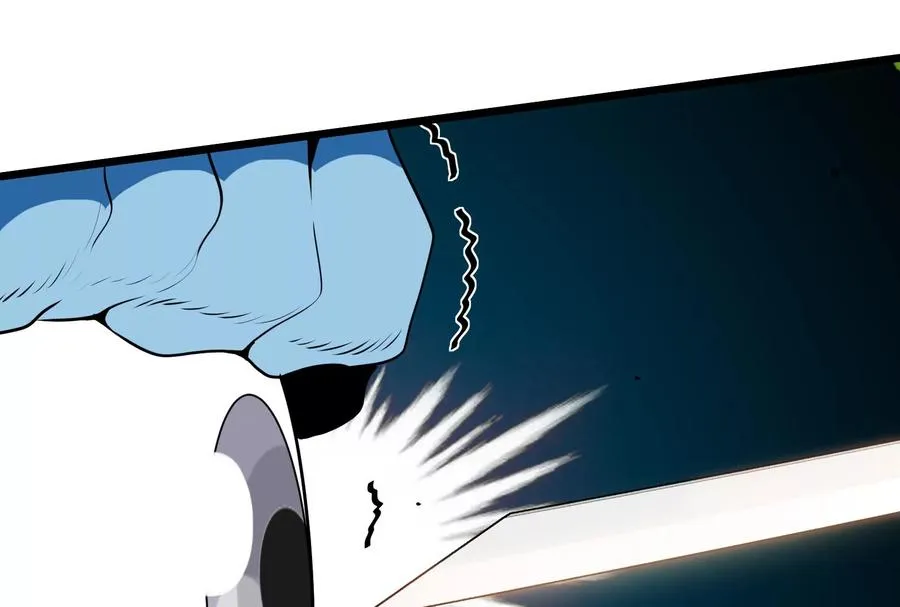 第34话 傻子才人类形态和你打 第91页