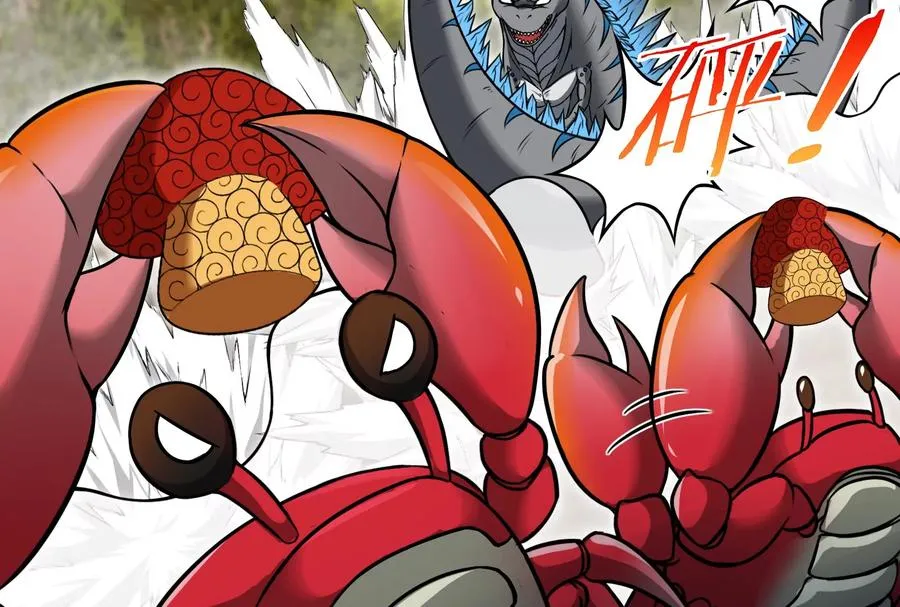 第53话 死腐爬虫王相柳 第20页
