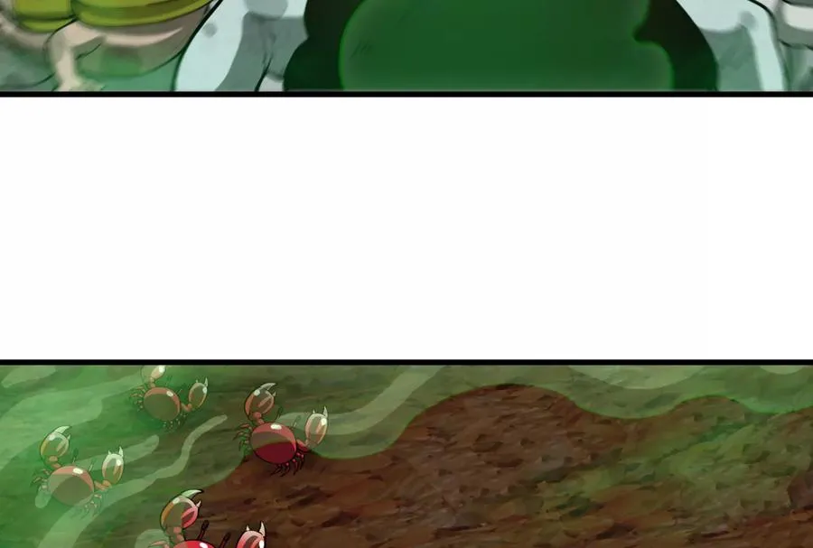 第53话 死腐爬虫王相柳 第48页