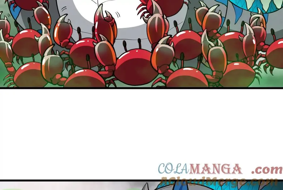 第53话 死腐爬虫王相柳 第52页