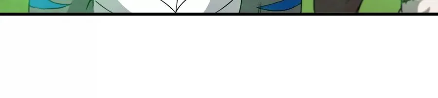 第53话 死腐爬虫王相柳 第63页