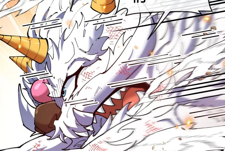 第149话 熔岩龙鳍斩 第20页