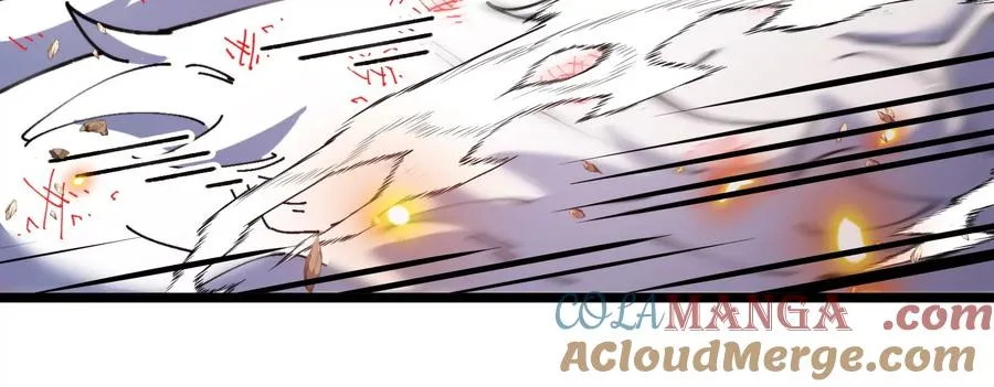第149话 熔岩龙鳍斩 第21页