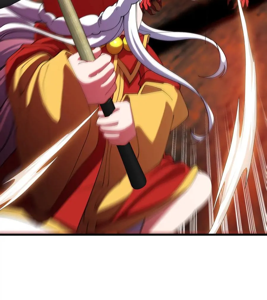 第152话 白思堂们对小蘷龙们 第24页