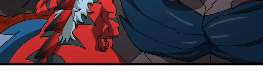 第154话 请叫我夔爷！ 第11页