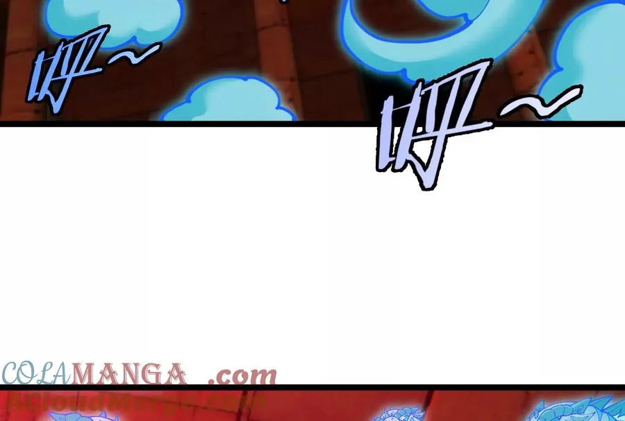 第154话 请叫我夔爷！ 第17页