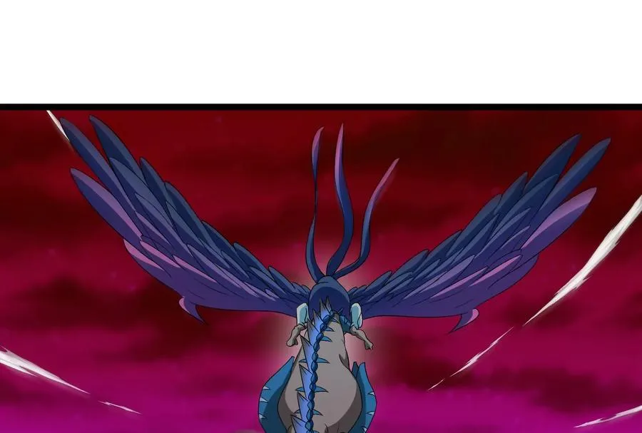 第162话 这是我儿砸 第10页