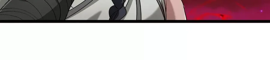 第162话 这是我儿砸 第27页