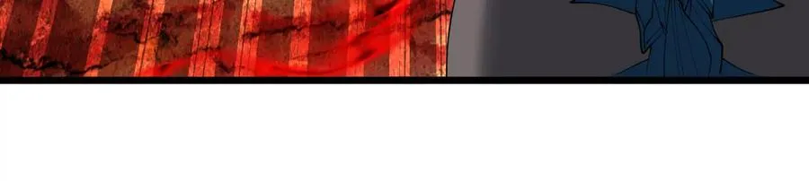 第162话 这是我儿砸 第36页
