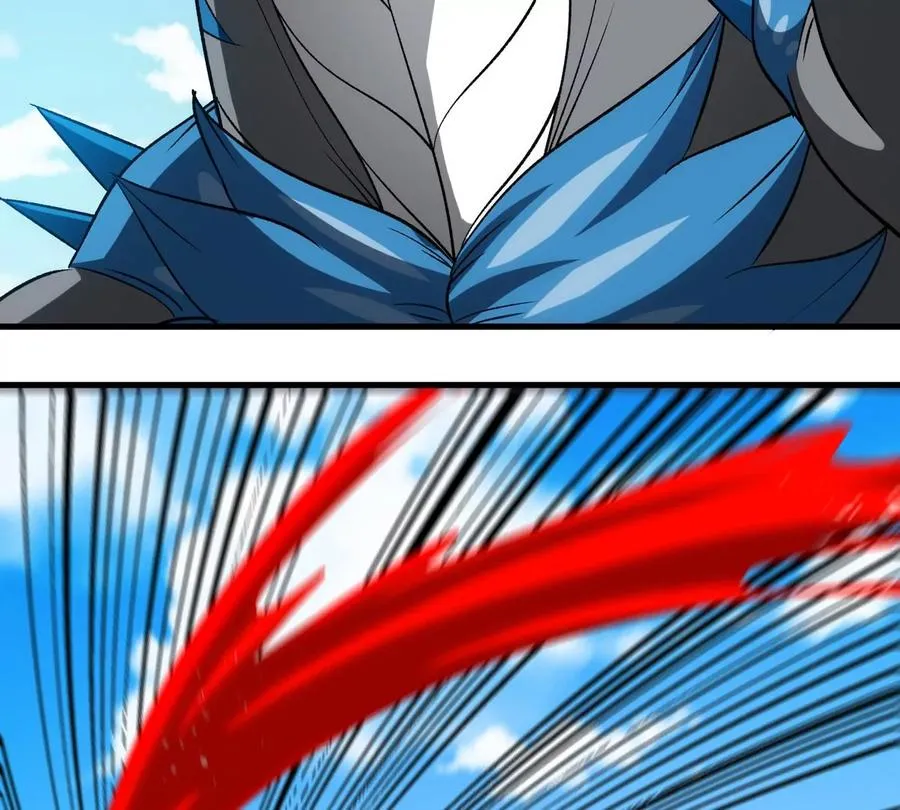 第205话 半神级宝物 第18页
