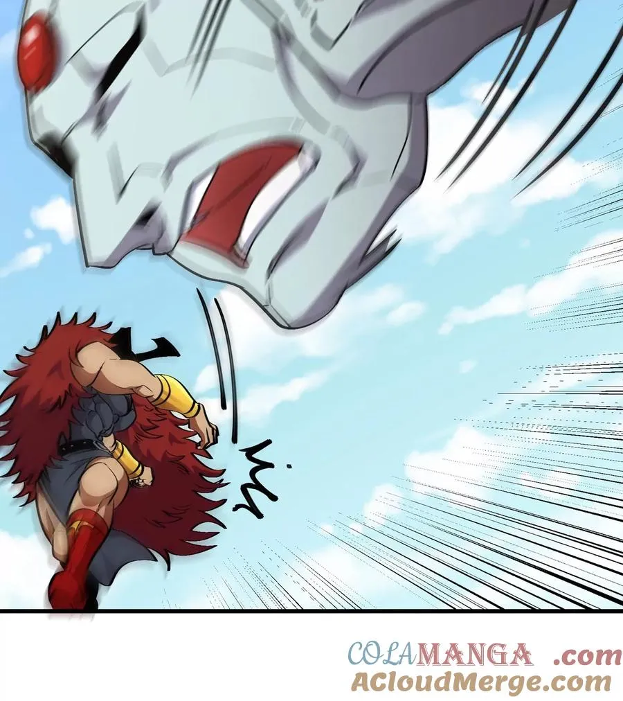 第205话 半神级宝物 第31页