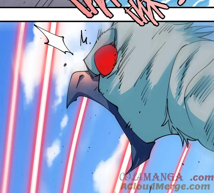 第205话 半神级宝物 第34页