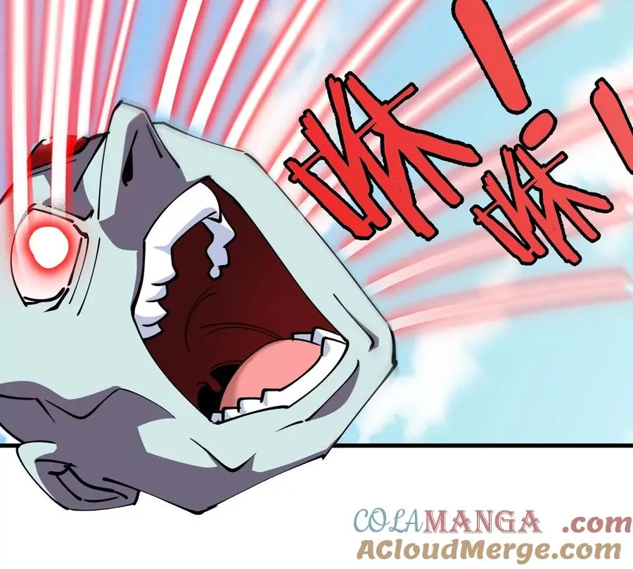 第205话 半神级宝物 第37页
